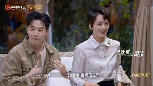 摆烂吃瓜娱乐圈文女主叫什么,瓜田里的逆袭之路